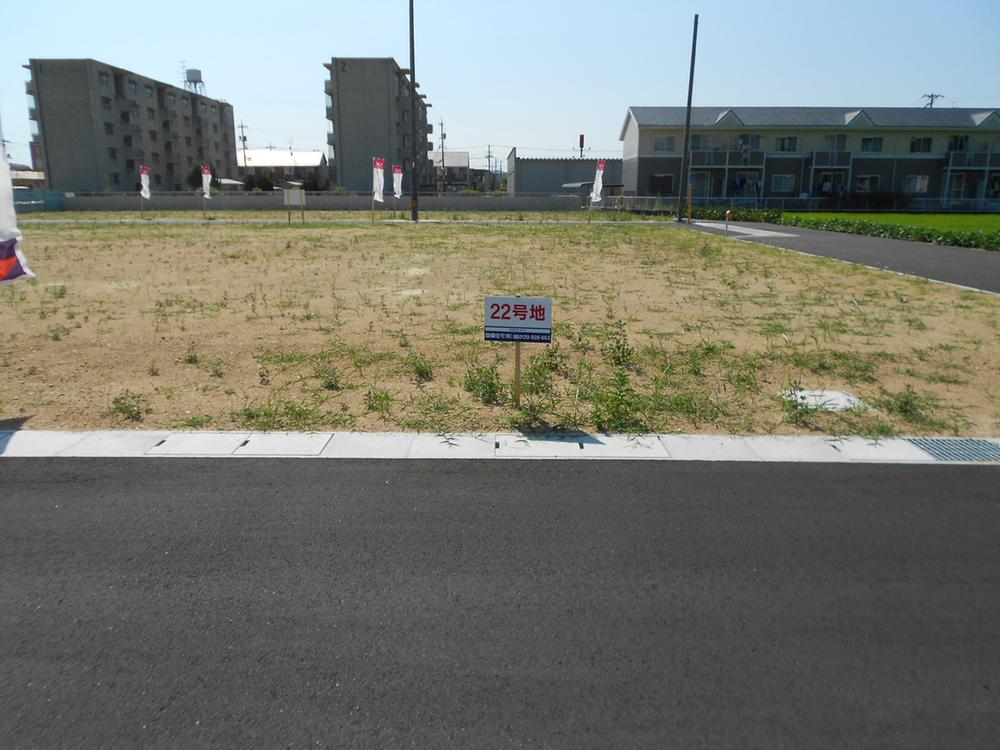 Local land photo. Good day in the east road!