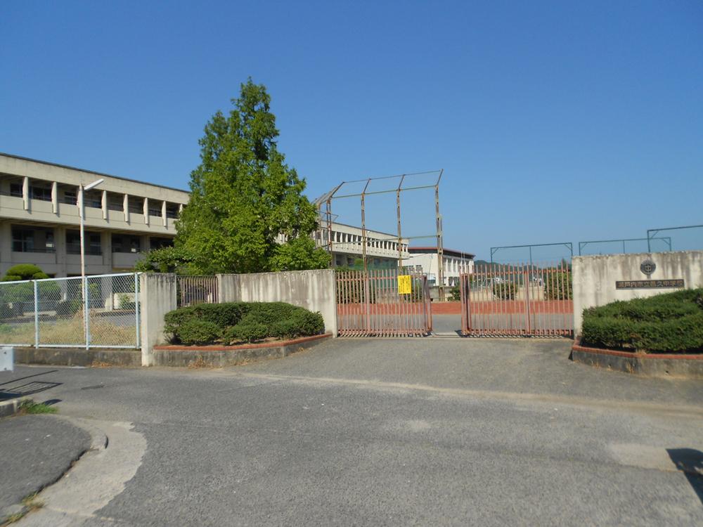 Junior high school. Oku until 1100m junior high school until junior high school, Walk 20 minutes!