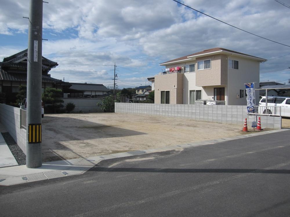 Local land photo. Local (10 May 2013) Shooting