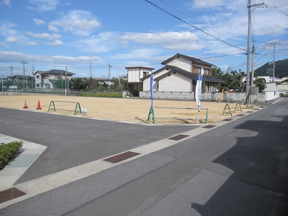 Local land photo. Local (10 May 2013) Shooting