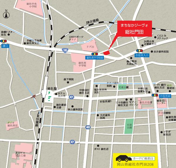 Local guide map. ※ Near the guide map