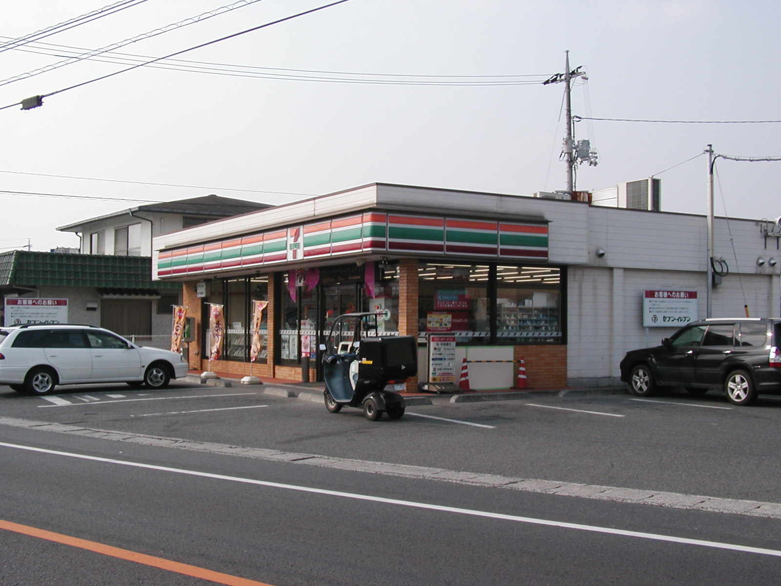 Convenience store. Seven-Eleven Soja Ohashi Higashiten up (convenience store) 403m