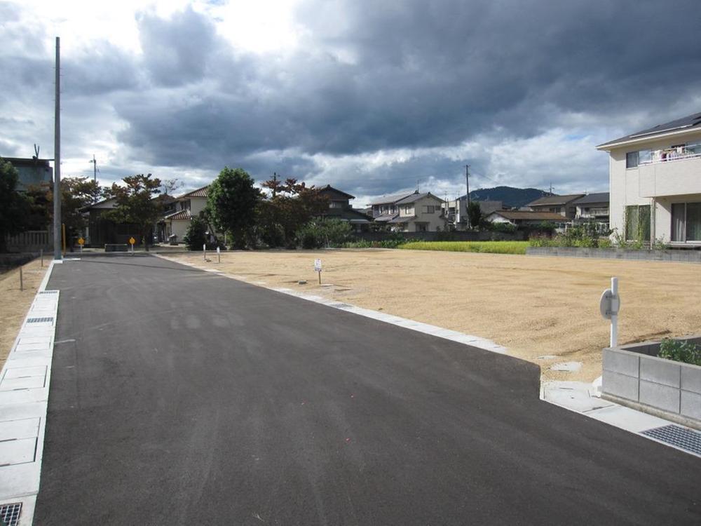 Local land photo. Local (10 May 2013) Shooting