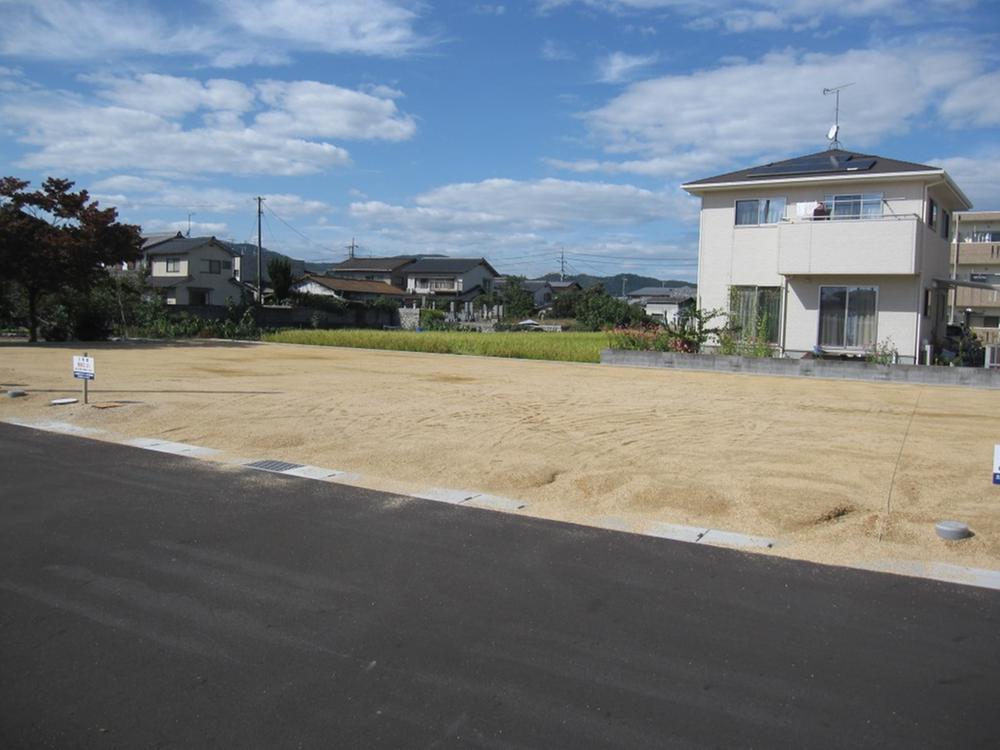 Local land photo. Local (10 May 2013) Shooting