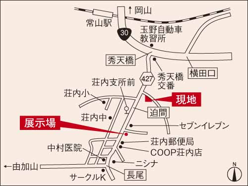Local guide map. Local guide map / National highway along the 427 Highway, Between intersection near