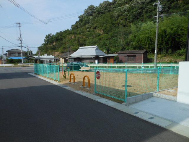 park. Also play children and also there you'll !! peace park in the subdivision