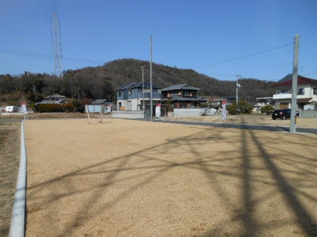 Other local. Local (February 2013) Shooting