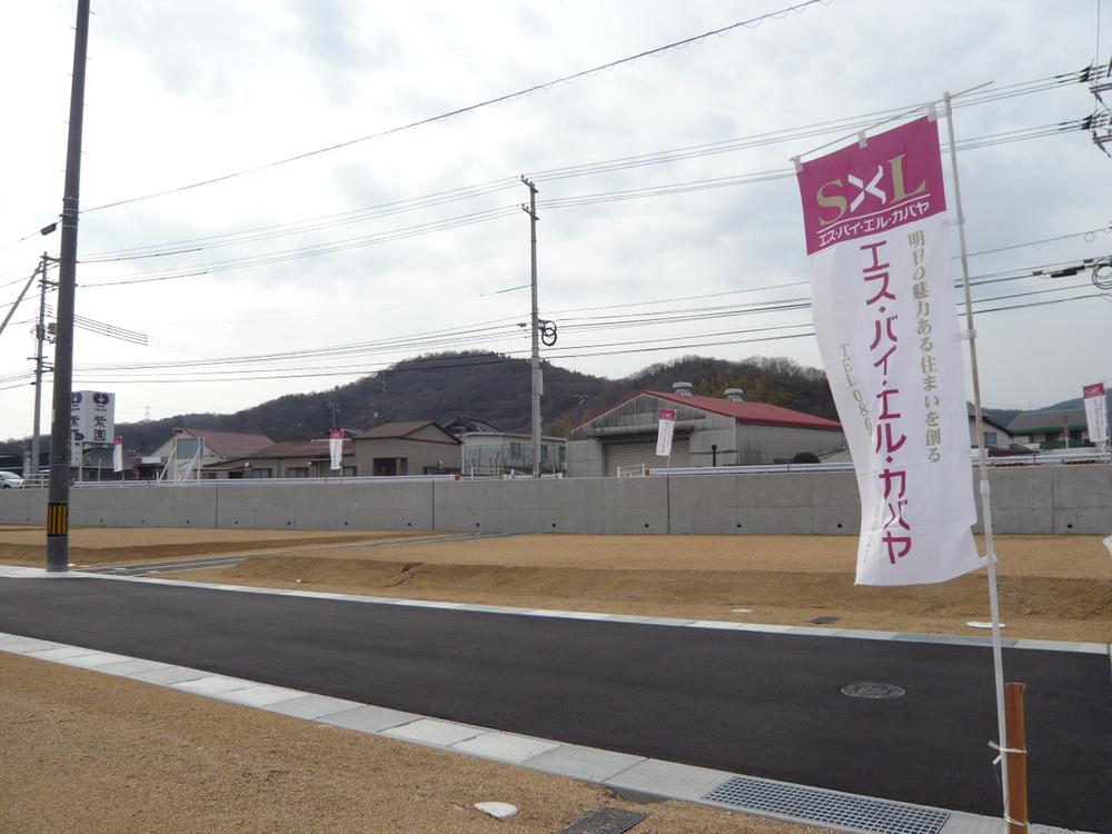 Local photos, including front road. Local (February 2012) Shooting