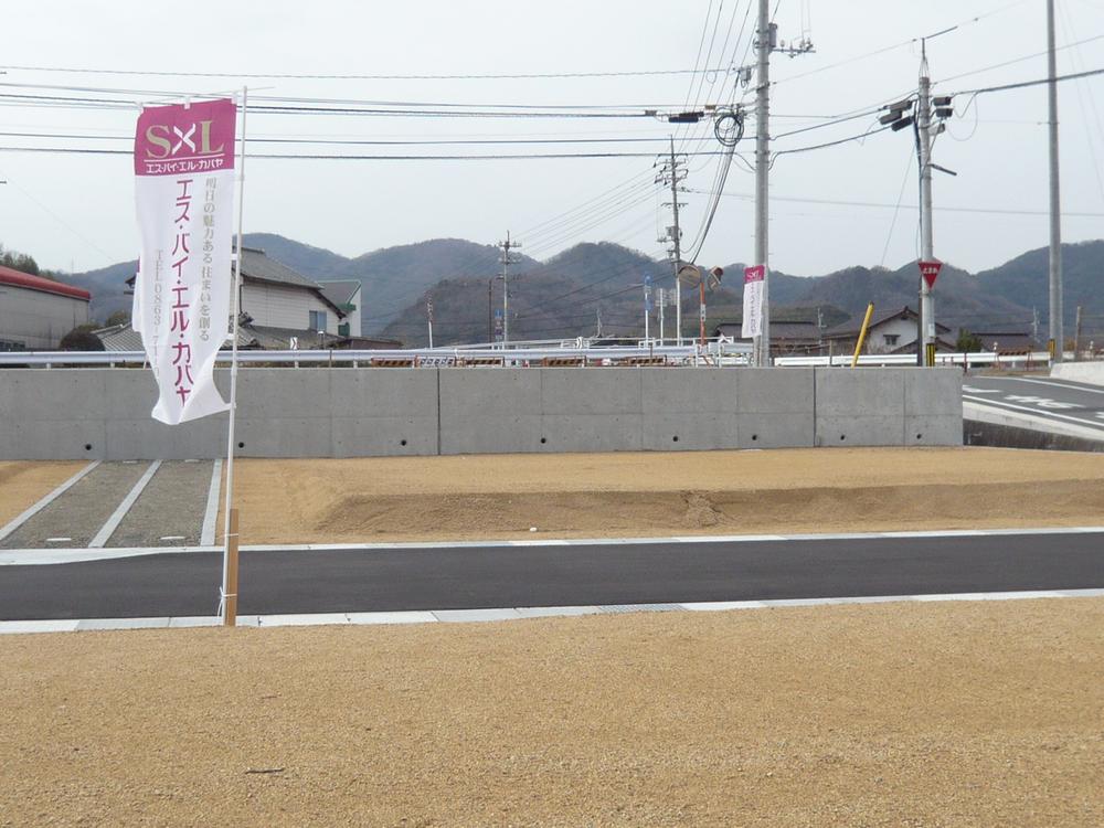 Local land photo. Shonai kindergarten ・ Shonai elementary school ・ Shonai is a subdivision close to the junior high school !!