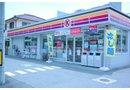 Convenience store. 450m to Circle K