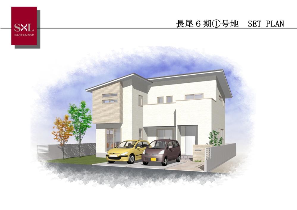 Building plan example (Perth ・ appearance). Building plan example (No. 1 point)