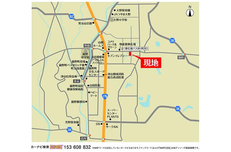 Local guide map. access