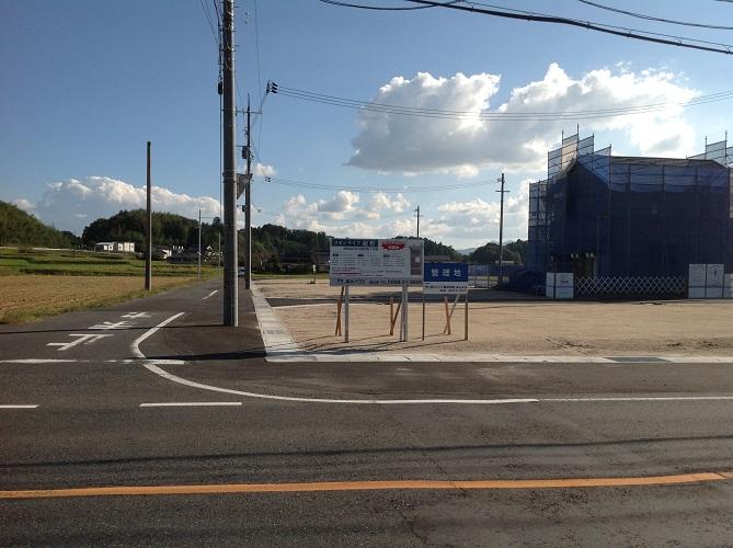 Local land photo. 2013 October shooting