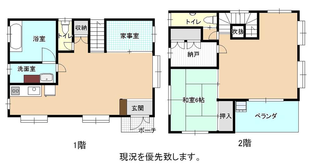 Floor plan. 22.5 million yen, 3LDK, Land area 144.99 sq m , Building area 92.86 sq m