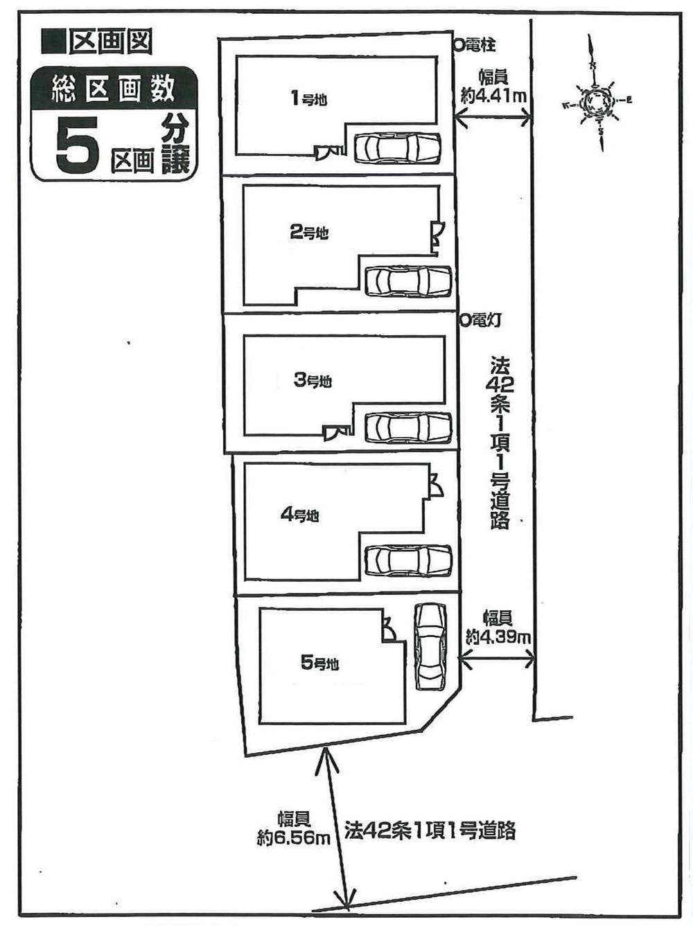 Compartment figure. 25,800,000 yen, 4LDK, Land area 93.85 sq m , The building is the area 93.96 sq m all 5 compartment