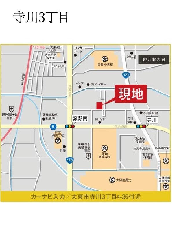 Local guide map. Current guide map