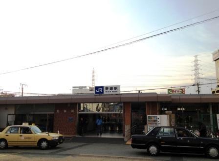 Local photos, including front road