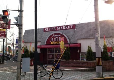 Supermarket. Until Jumbo Food 830m