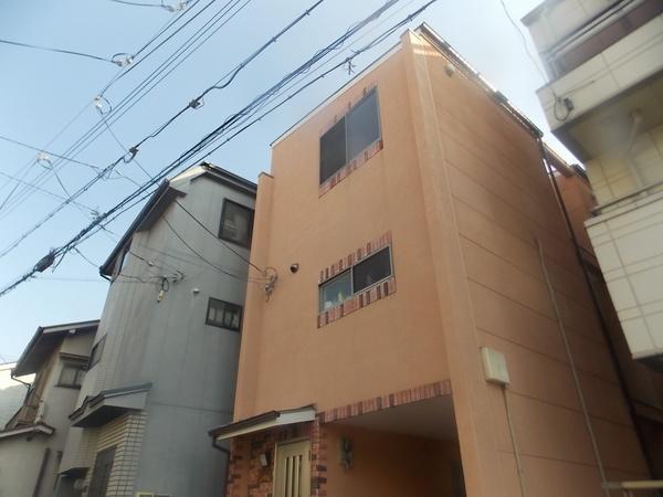 Other.  [Immediate Available] Now start a new life! 