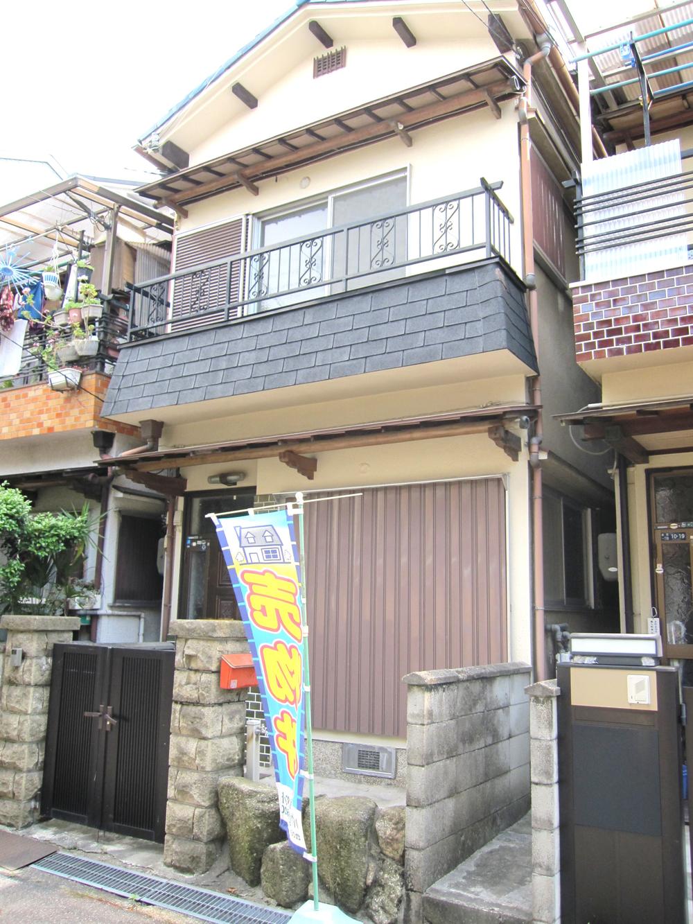 Local appearance photo. Local (May 2013) Shooting