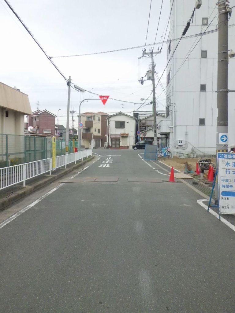 Local photos, including front road