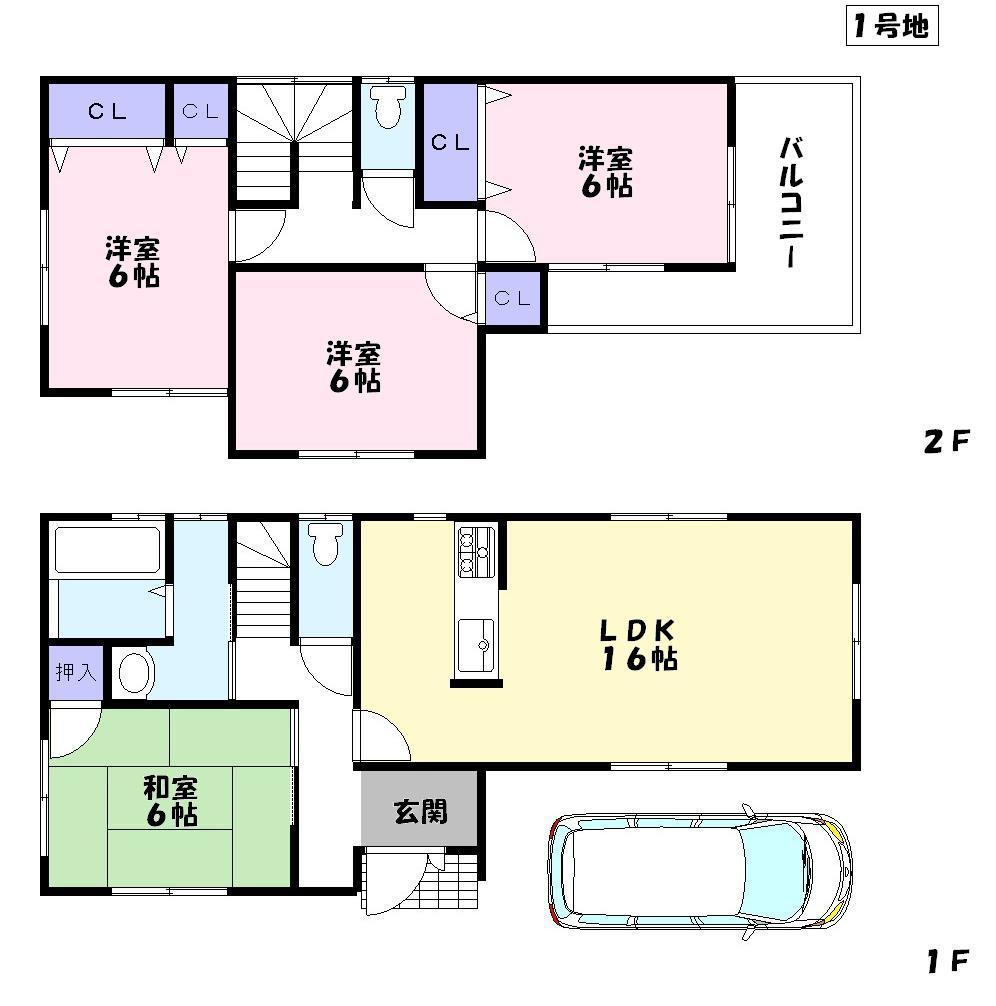 Floor plan. (No. 1 point), Price 26,800,000 yen, 4LDK, Land area 96.78 sq m , Building area 94.77 sq m