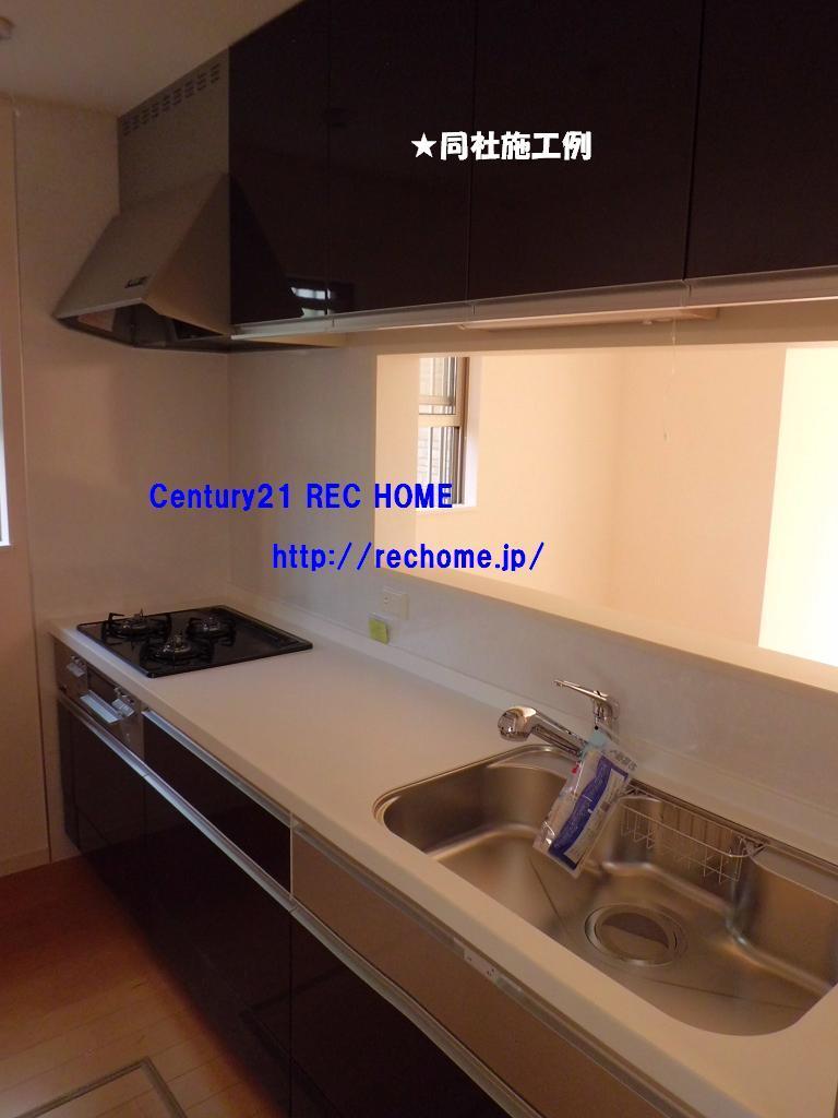 Same specifications photo (kitchen)