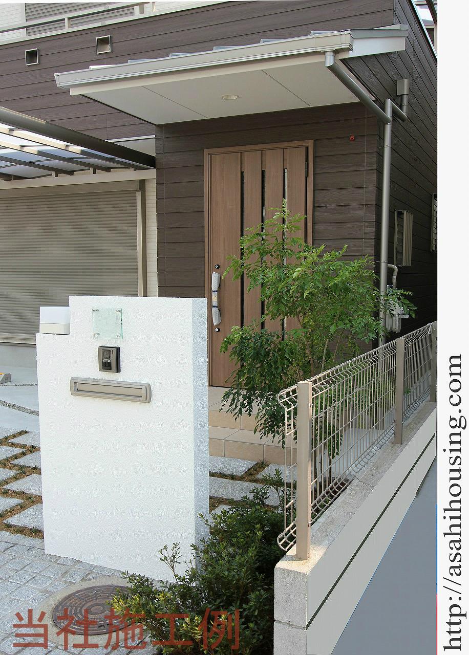 Same specifications photos (appearance). Building plan example