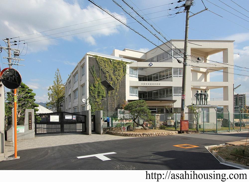 Junior high school. Nango junior high school