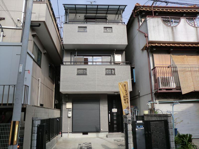 Local appearance photo