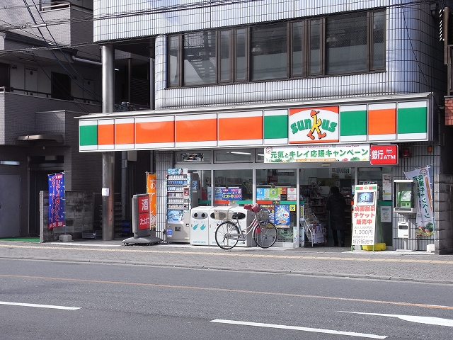 Convenience store. 196m until Thanksgiving Daito Ohno store (convenience store)