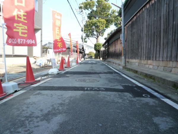 Local photos, including front road