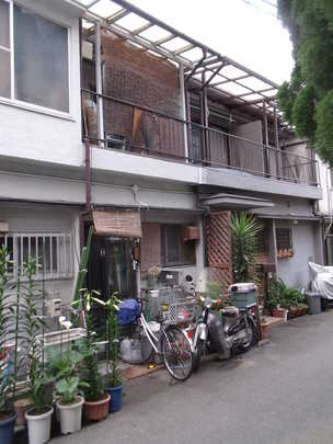 Local appearance photo