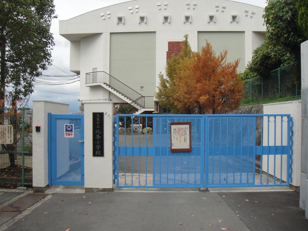 Primary school. Hojo elementary school