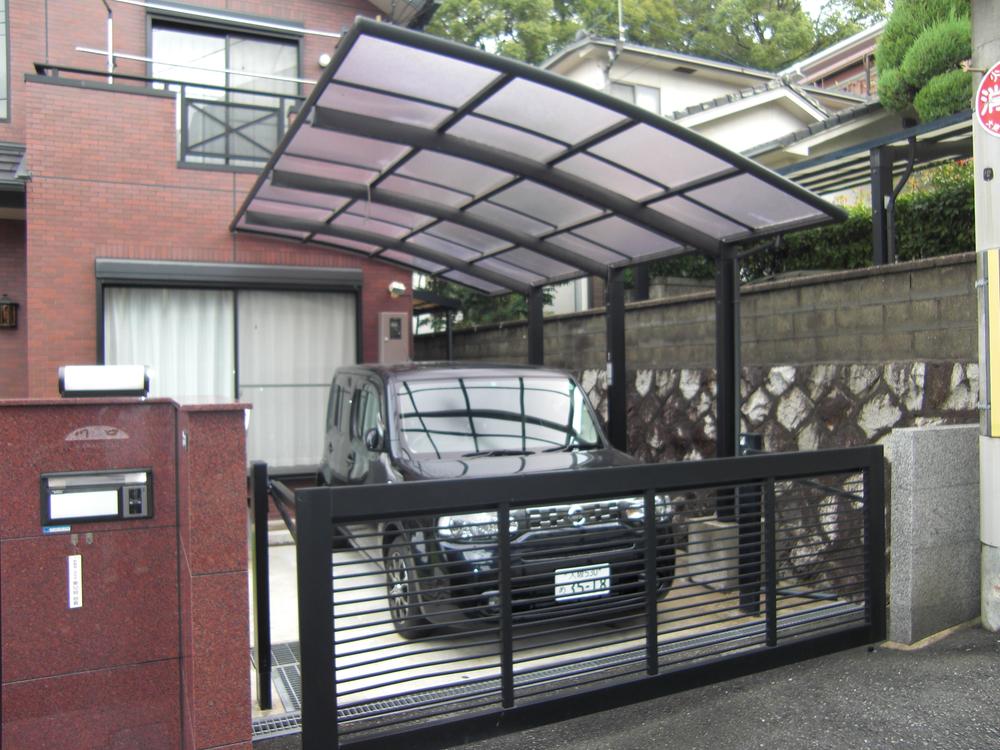 Local appearance photo. Local (10 May 2013) Shooting