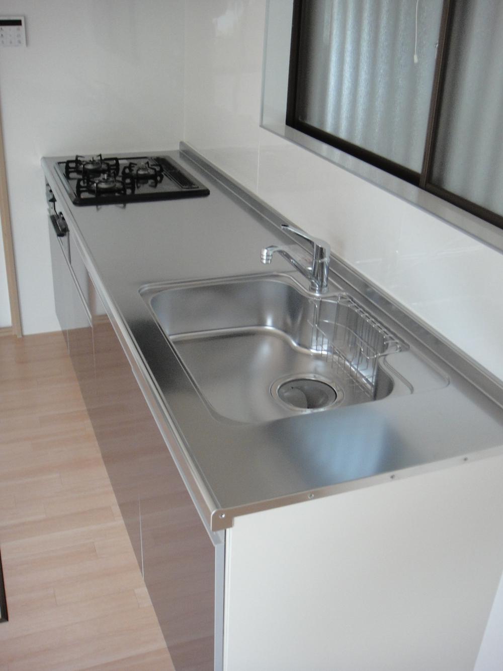 Kitchen. It is a stylish system Kitchen ^^