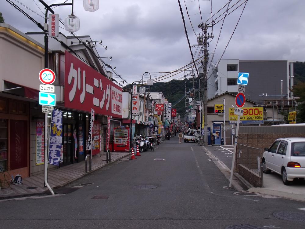 Supermarket. Nanko shopping street is also right next to!