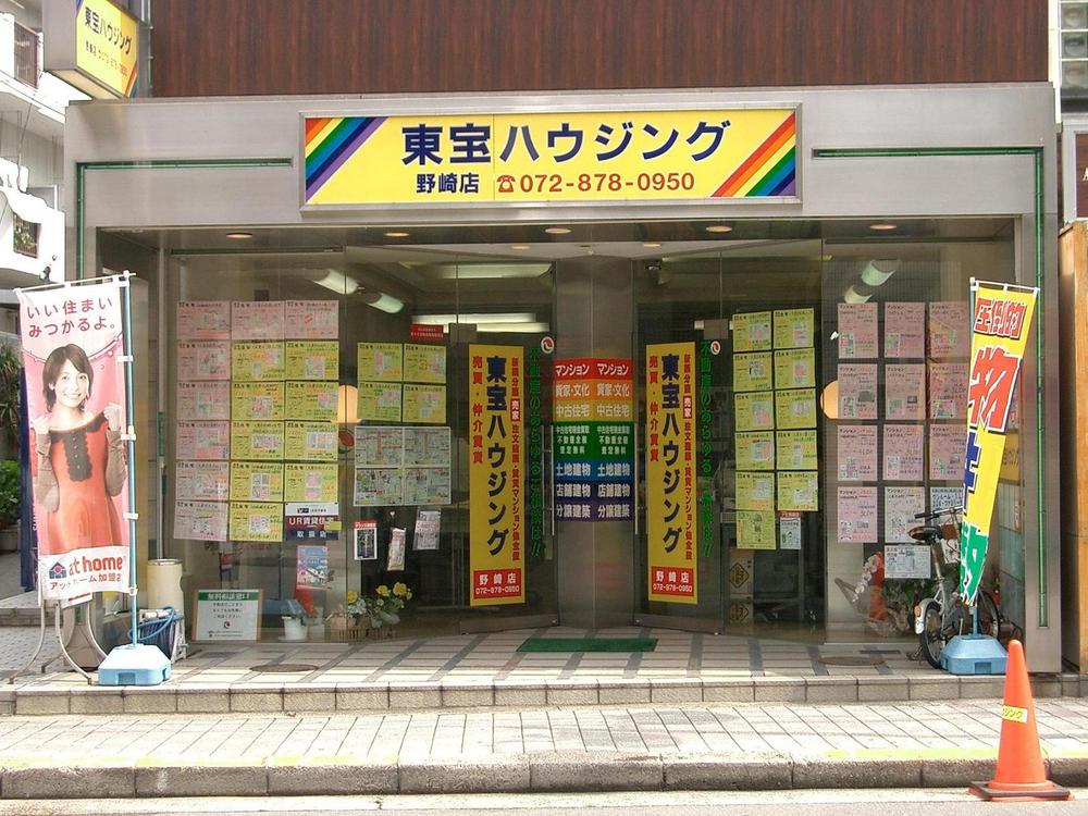 Streets around. This is our