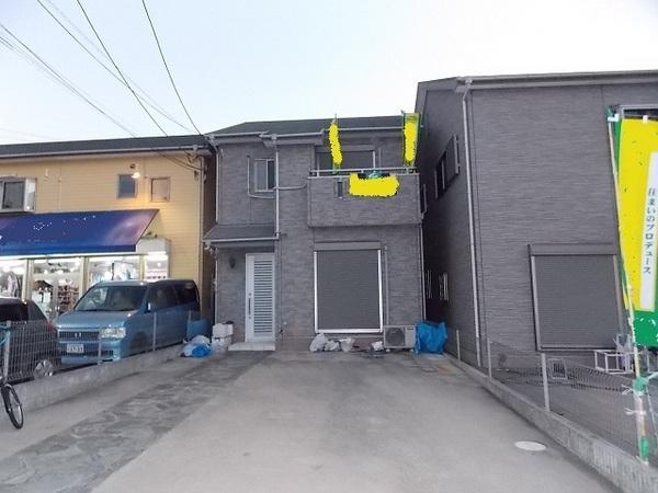 Local appearance photo