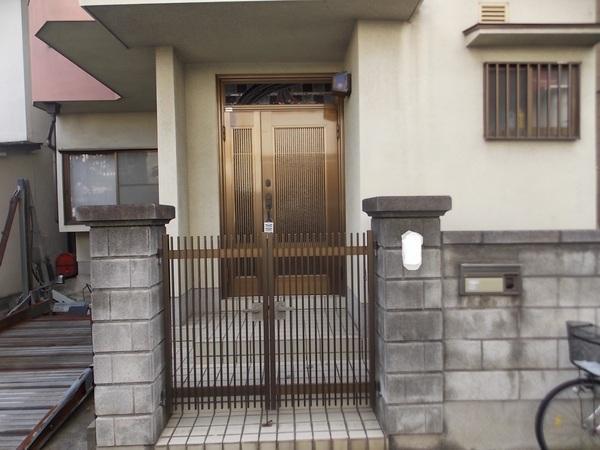 Other. Your new life, Do not start from this earth