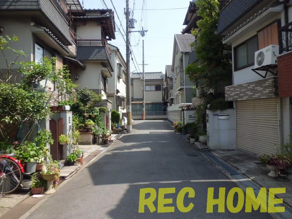 Local photos, including front road