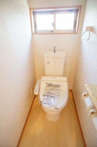 Toilet. Toilet (with washlet)