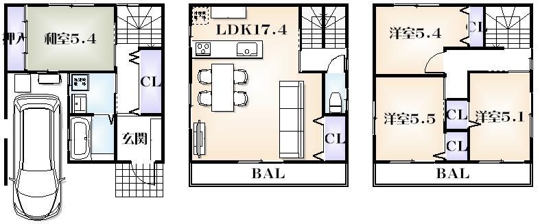 Other. Can you relax living about 17 quires slowly.