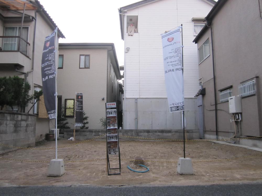 Other. And between a population of about 7.2m parking You can also put effortlessly garage at those who weak.