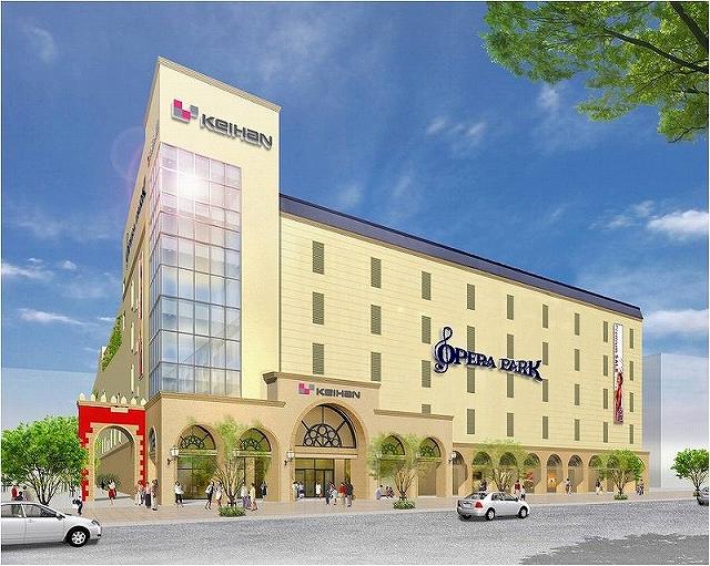 Shopping centre. Pop Town 989m to Ichibankan