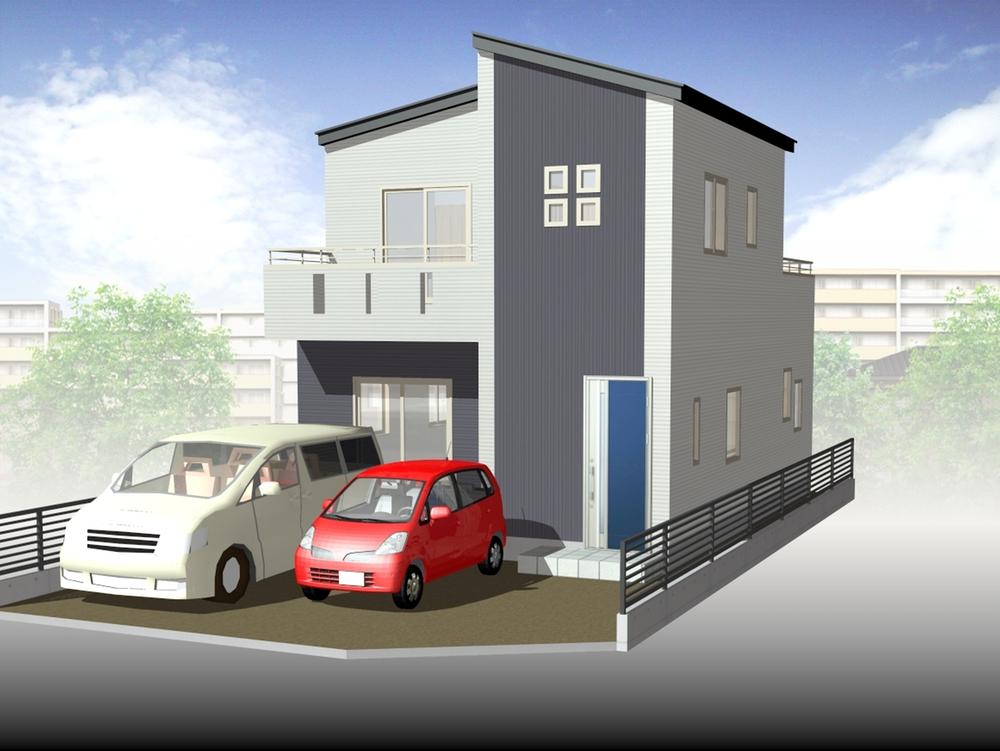 Rendering (appearance). Image is a Perth.