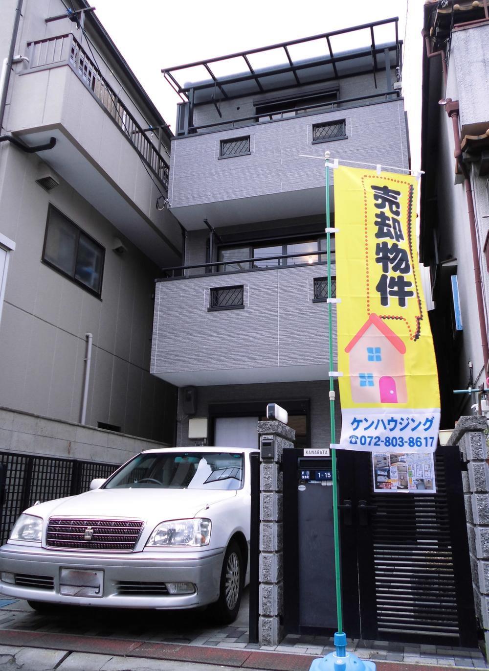 Local appearance photo. Immediate Available! You can see at any time! 