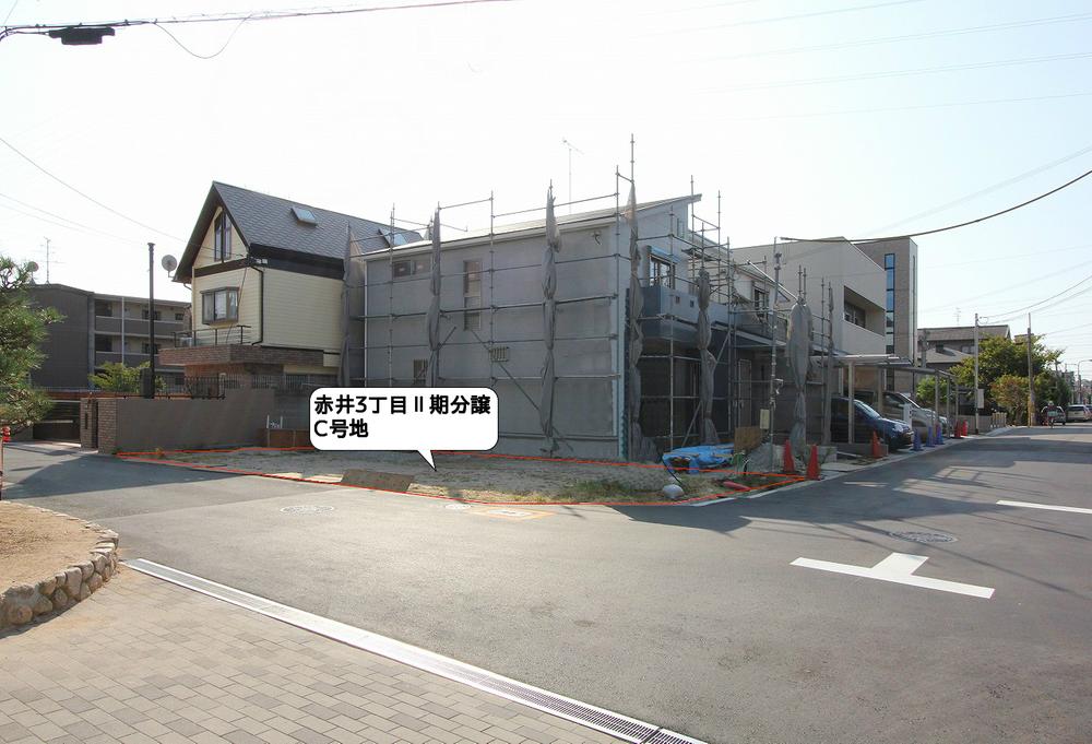 Local photos, including front road. Local (10 May 2013) Shooting