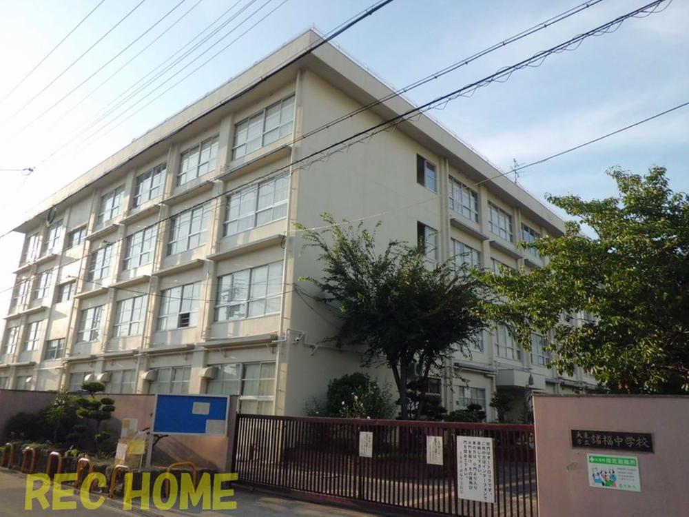 Junior high school. 1243m to Daito Municipal Morofuku junior high school