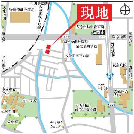 Other local. Please enter the image caption. (100 characters)